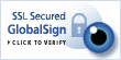GlobalSign Secure Site Seal